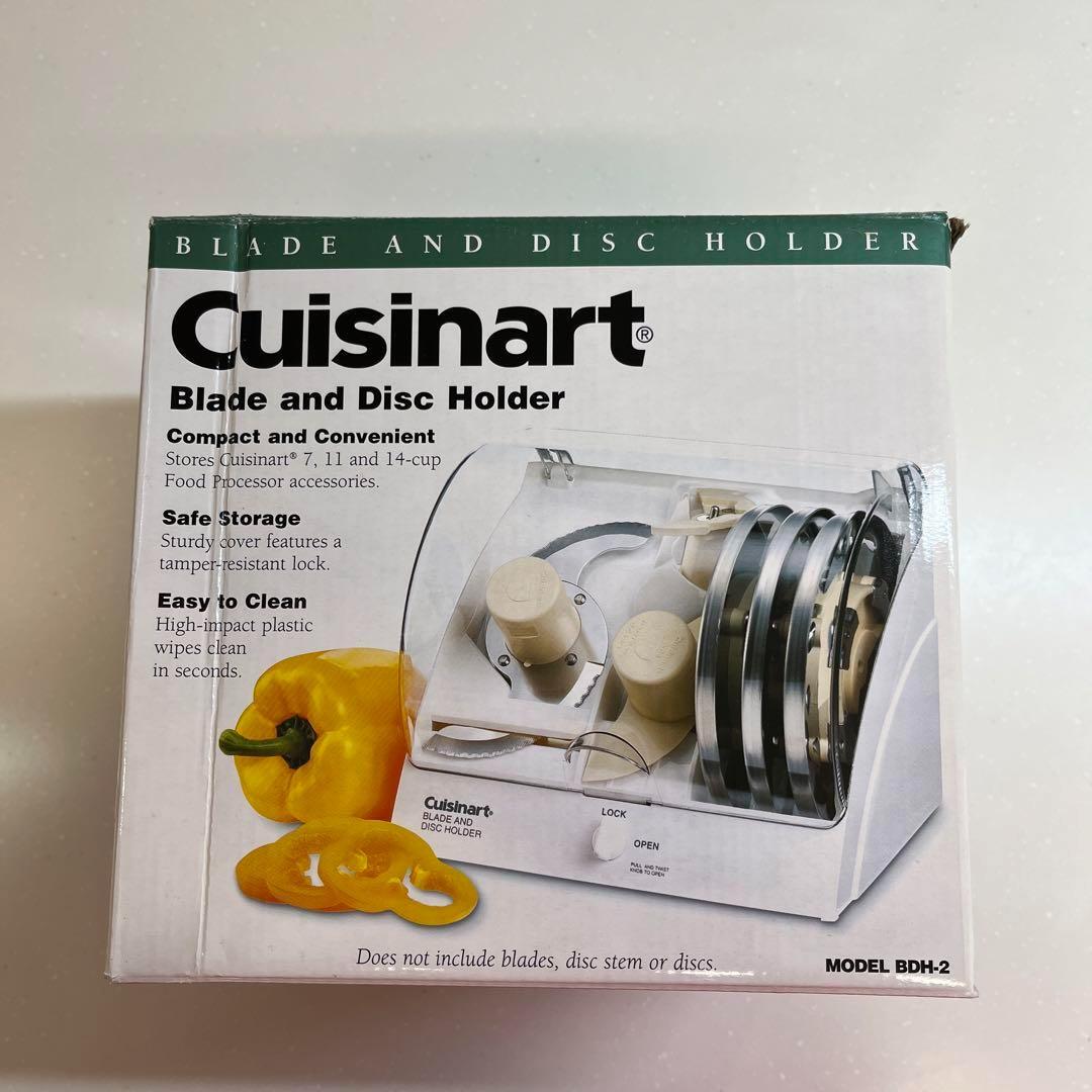 【クイジナート】フードプロセッサー DLC-10S & ブレードホルダーセット