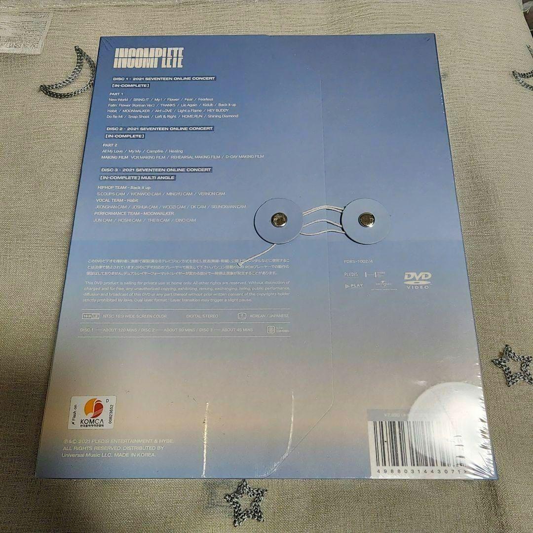 【未開封】SEVENTEEN IN COMPLETE DVD
