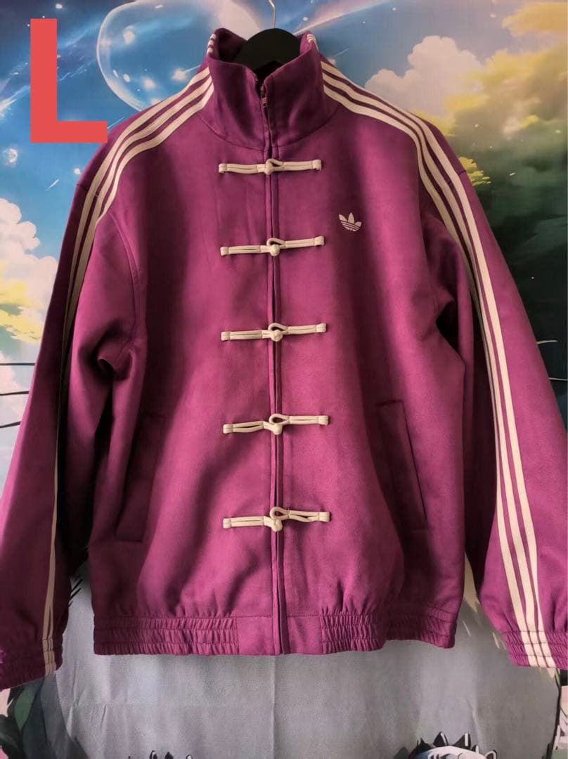 新年限定モデル アディダス 新中式 ジップアップジャケット パープル L