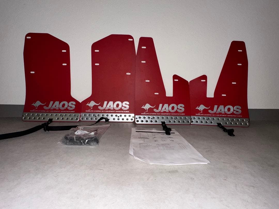 JAOS マッドガード前後セットレッド