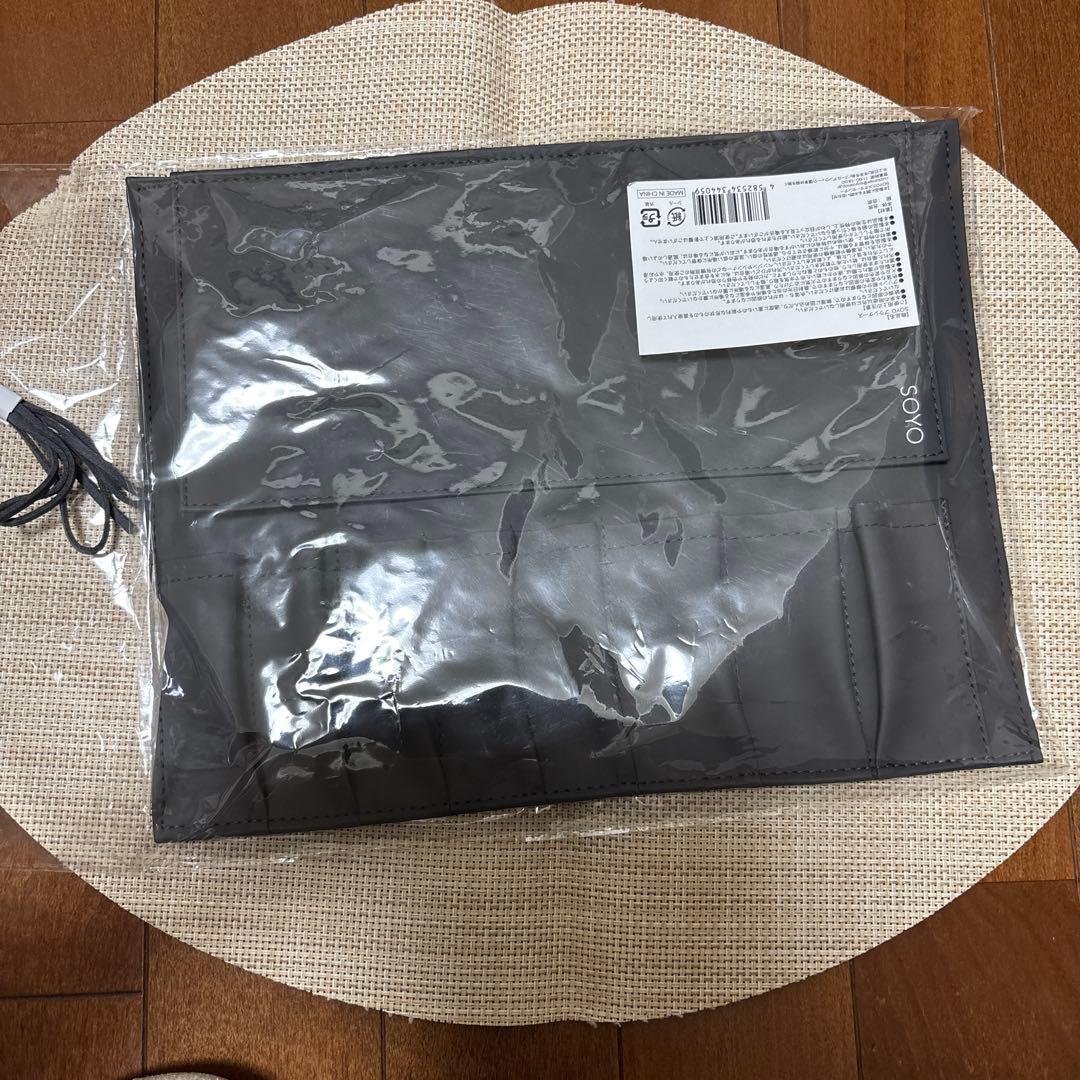 mm　SOYO エクセレンス セット (14本+ケース付)