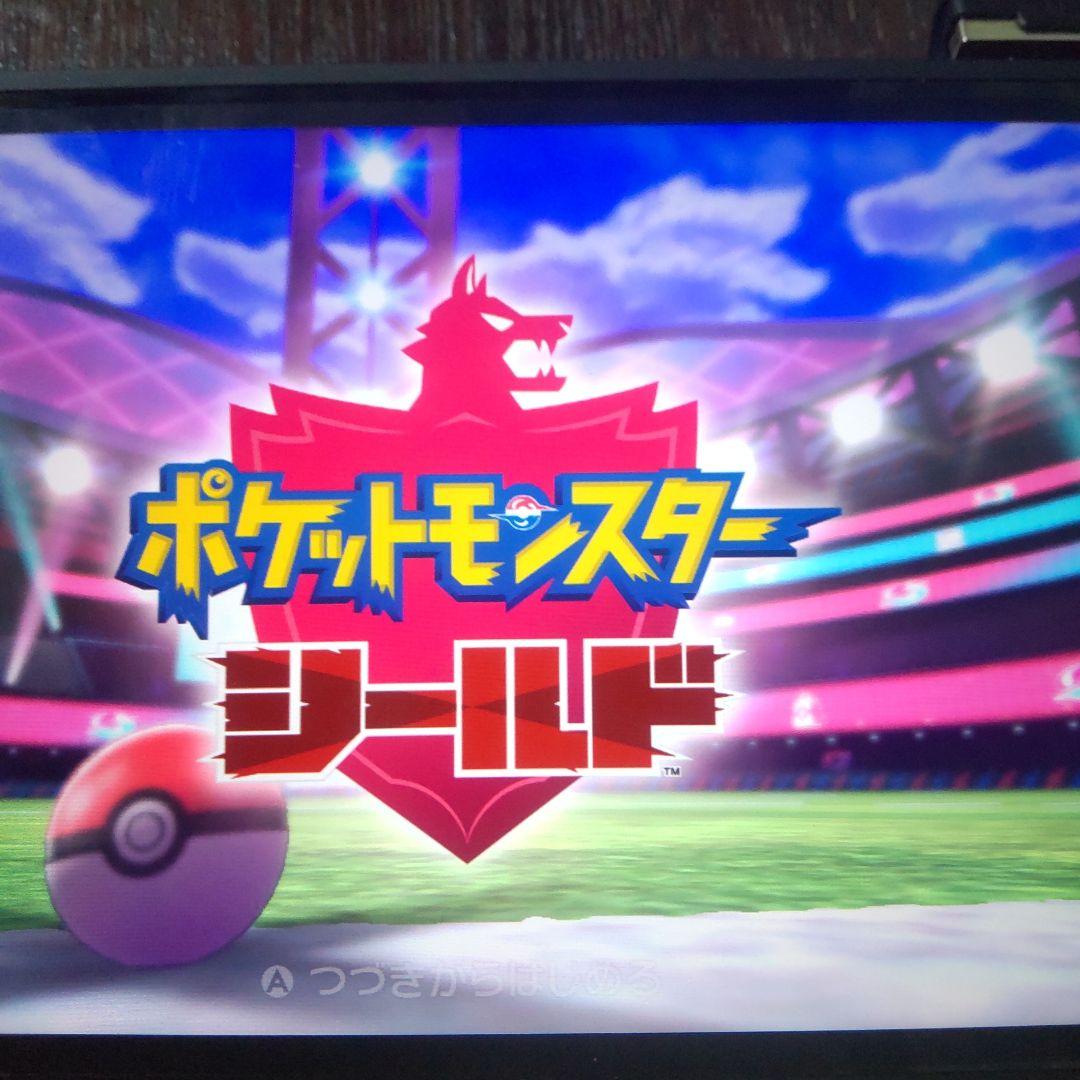 ポケットモンスター5個セット