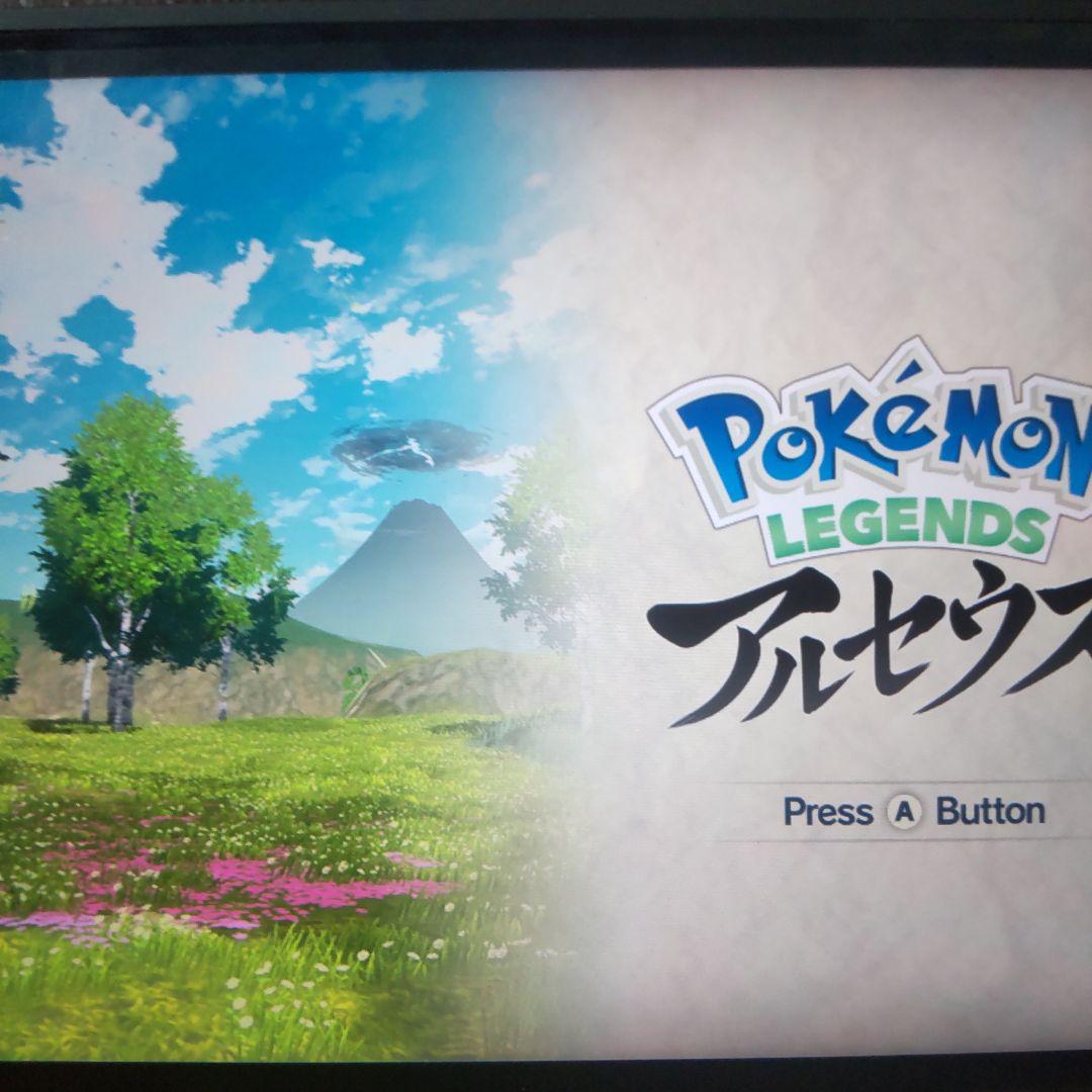 ポケットモンスター5個セット