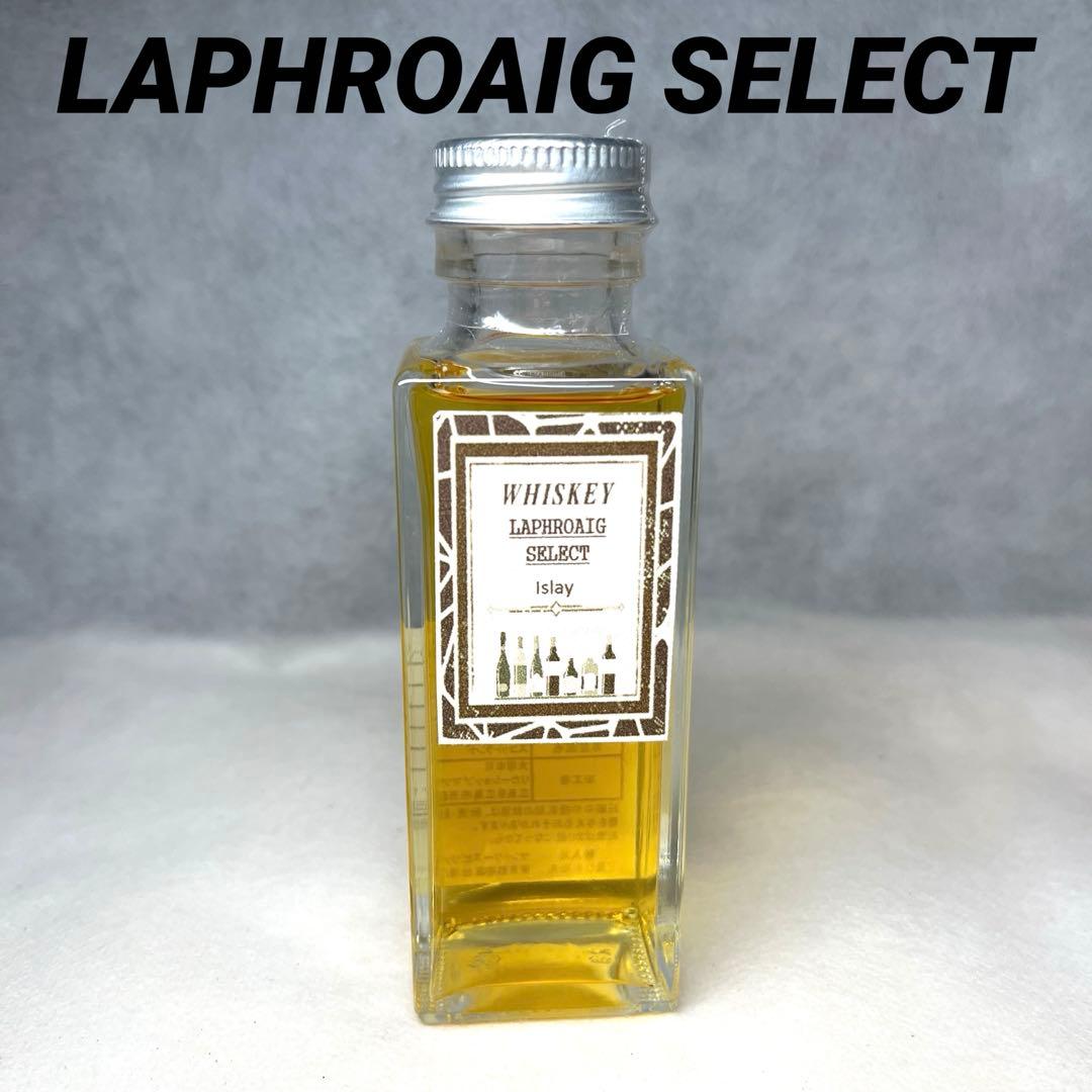 【未開封】LAPHROAIG ミニチュアボトル ５種セット