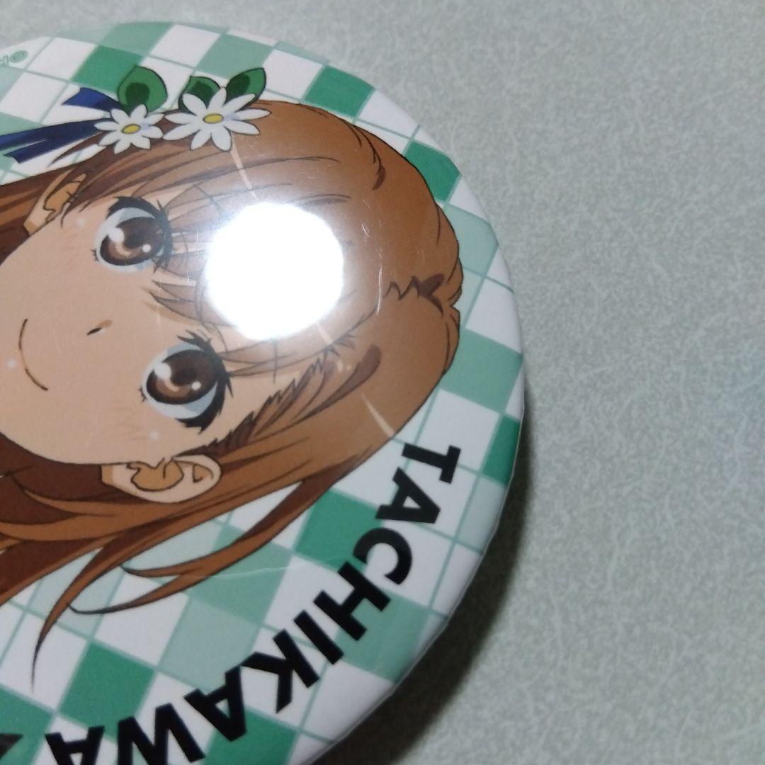 【とある科学の超電磁砲】御坂美琴 とある自治体の地域振興 2022 缶バッジ