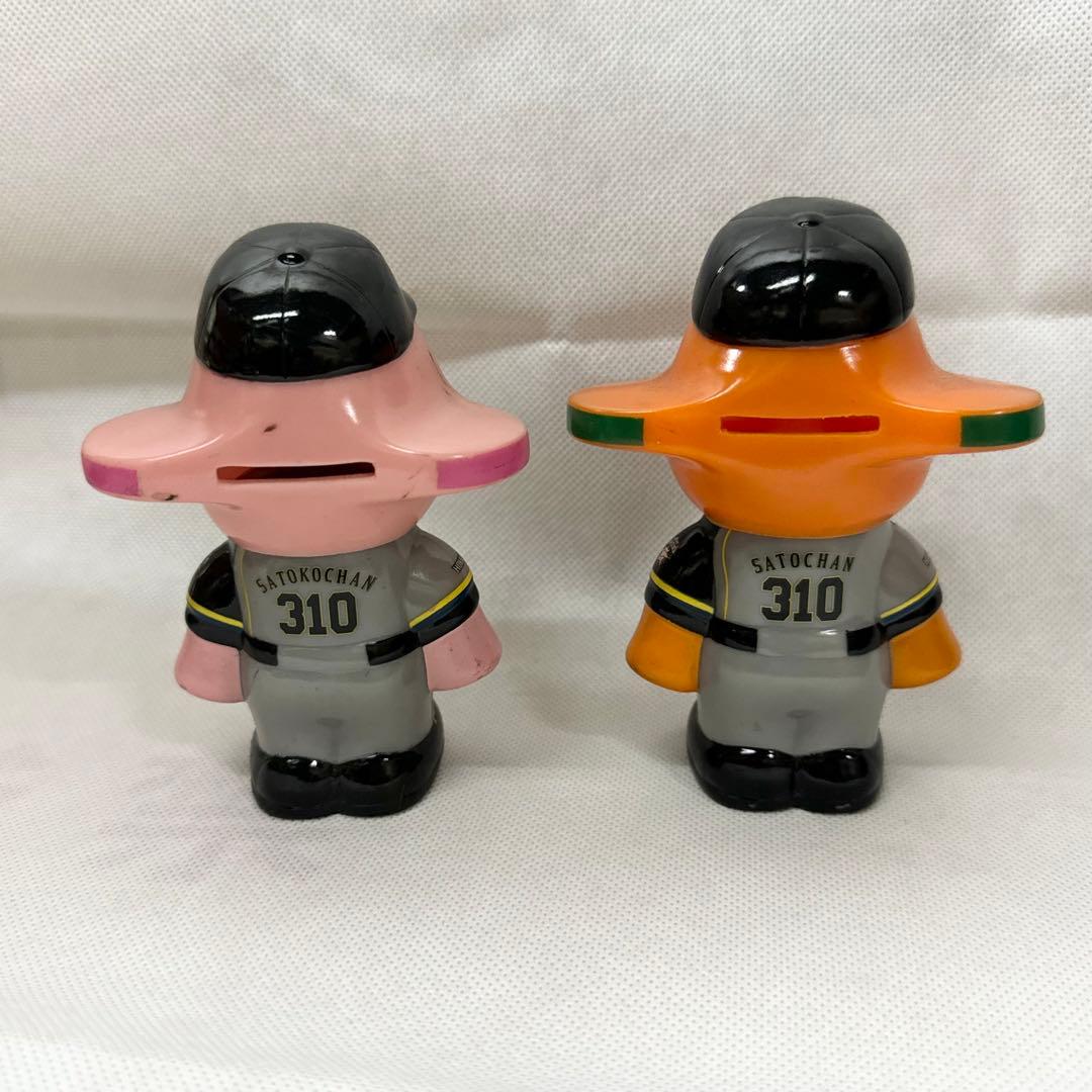 【佐藤製薬】サトちゃん サトコちゃん バンク【非売品】