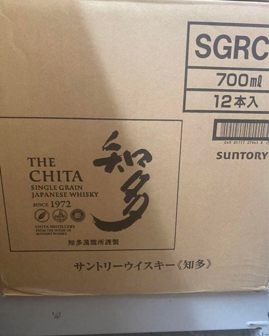 サントリー700ml 43% 知多 12本セット 未開封