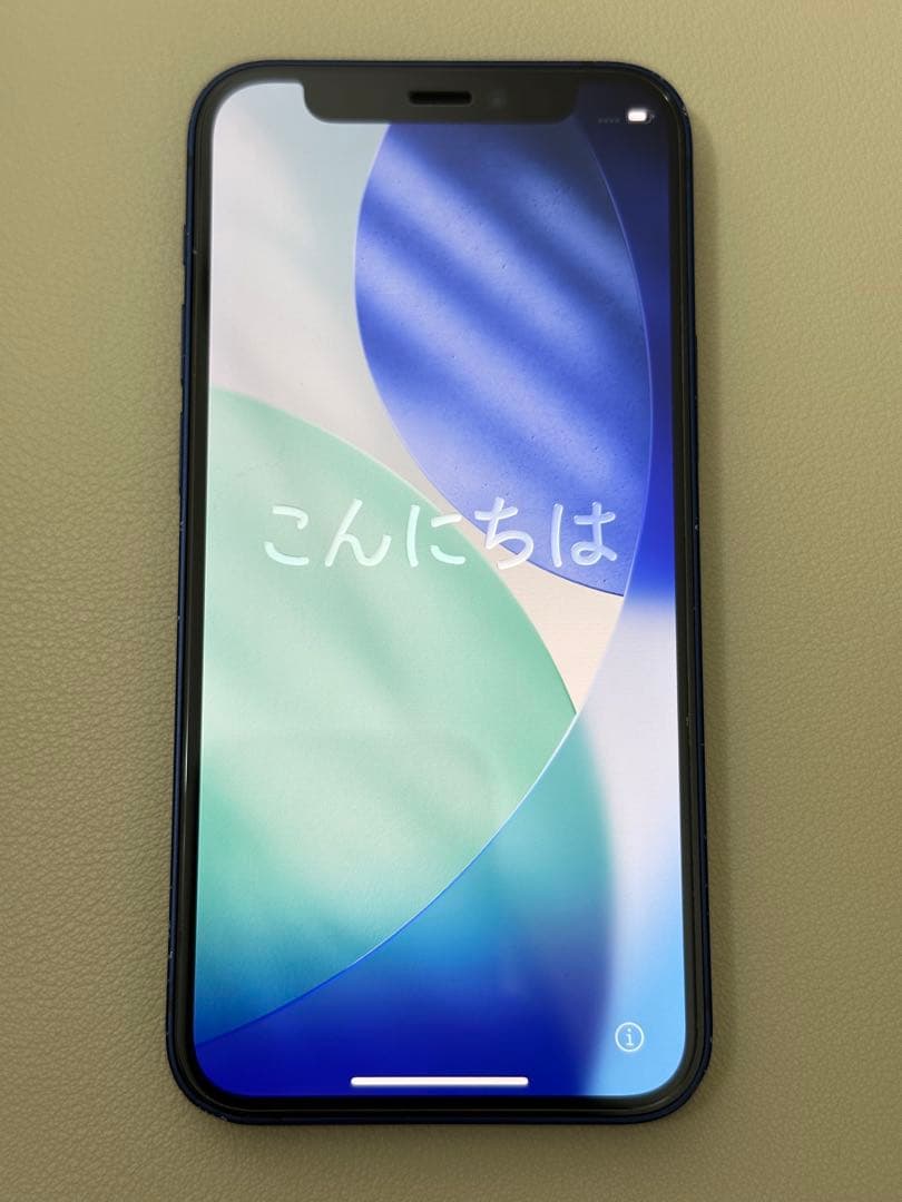 Apple iPhone 12 mini ブルー 本体