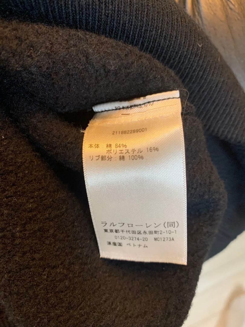 [極美品] プラットタキシード　Poloベア　スウェットシャツ