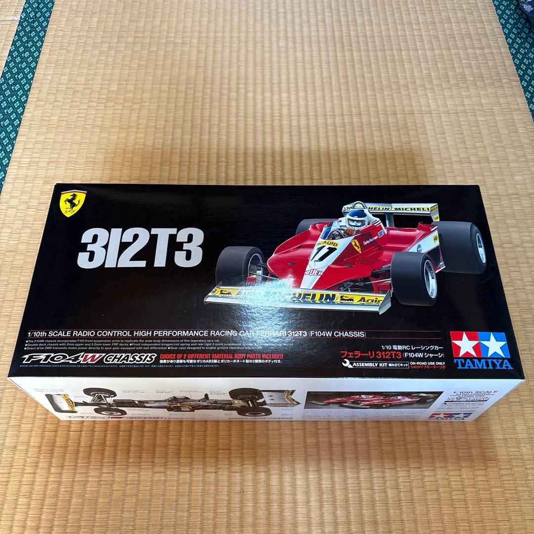 Tamiya 312T3 フェラーリ ラジコンカーキット　型番47374 絶版品