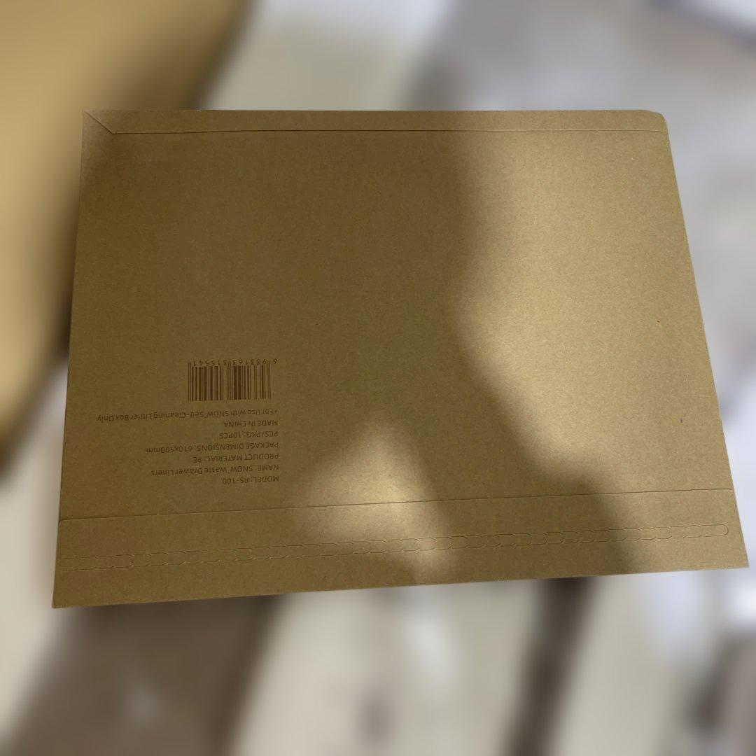 Pety + 全自動スマート猫トイレ ホワイト