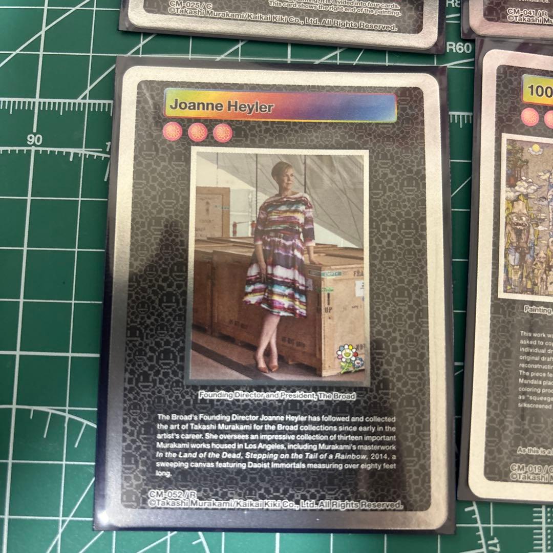 村上隆 カード 8枚(個別対応可能)