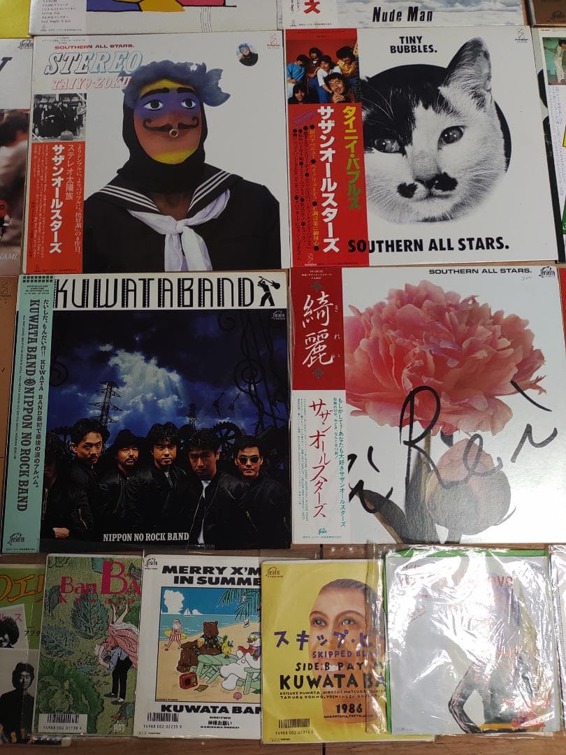 サザンオールスターズ  レコード 21枚セット 7インチ　ME0424-7