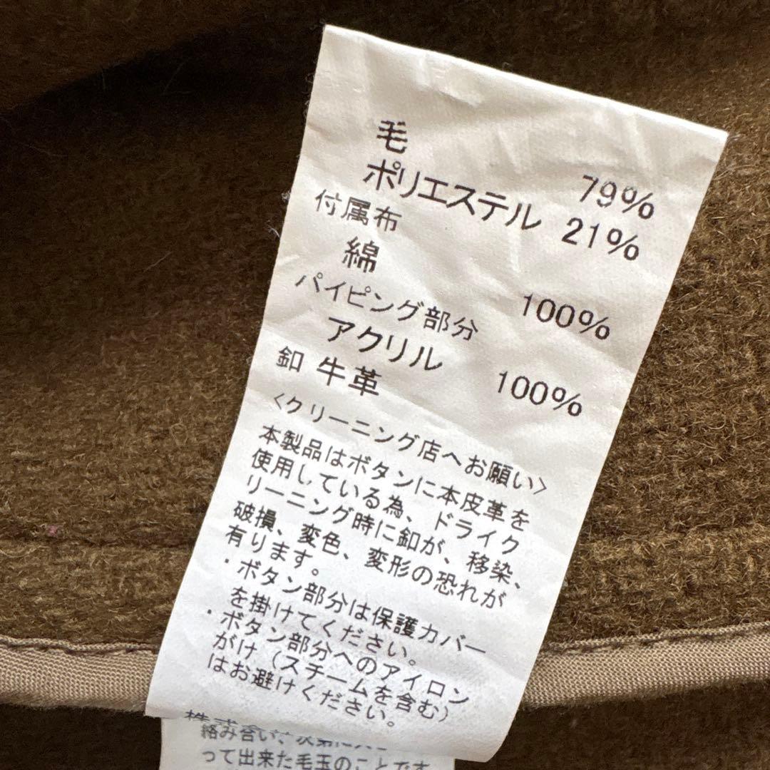 DANTON ダントン ウールモッサ　ノーカラージャケット