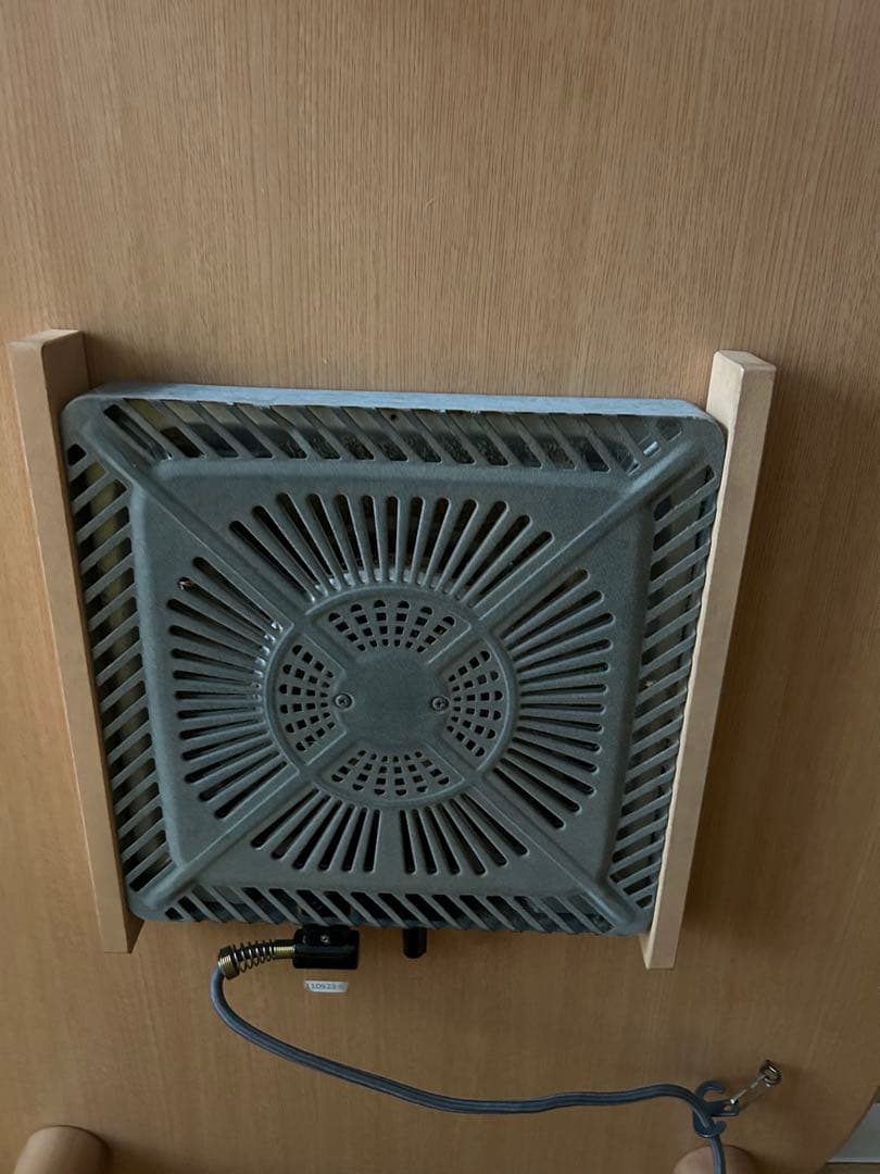 無印良品 こたつセット 楕円形 コタツ布団 タモ