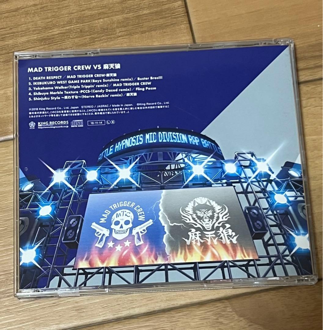 ヒプノシスマイク 4thライブ Blu-ray＆MADTRIGGERVS麻天狼