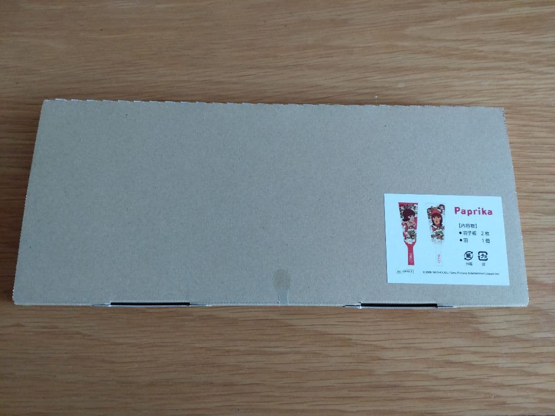 M*k様 今敏監督　パルコ　パプリカ　非売品　羽子板セット
