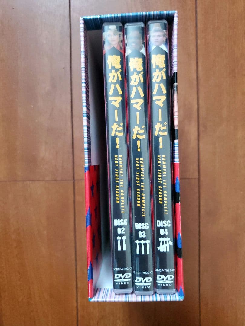俺がハマーだ! コンプリートDVD-BOX〈3枚組〉　帯付き