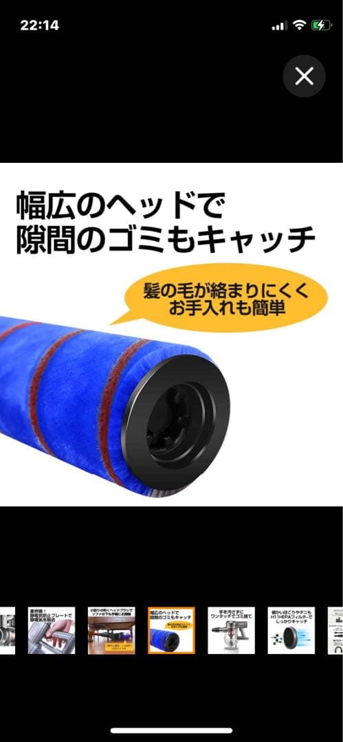 掃除機 コードレス スティック サイクロン クリーナー 充電式 30000pa