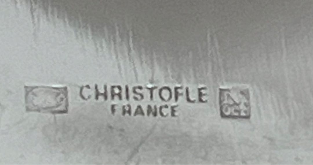 クリストフル Christofle ソースボート ソース入れ パール