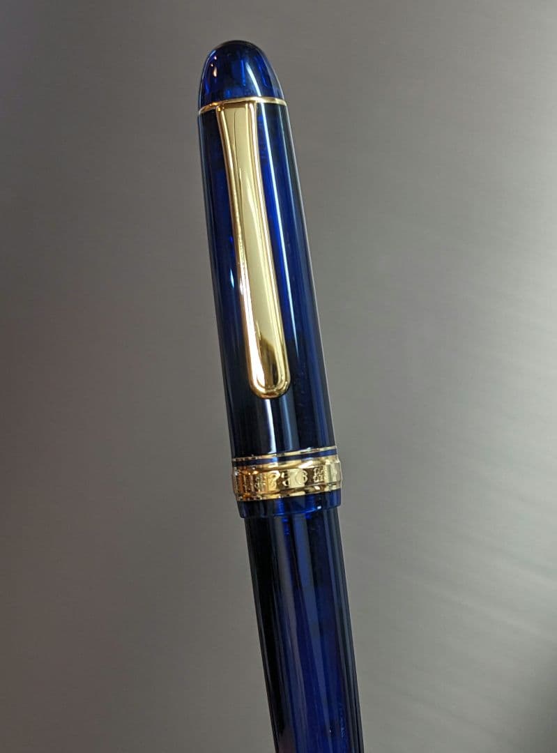 プラチナ万年筆 # 3776 CENTURY 14k シャルトルブルー