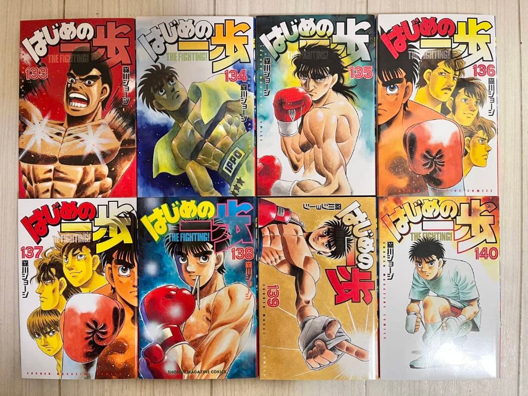 ☆最新巻あり　はじめの一歩　101巻～145巻