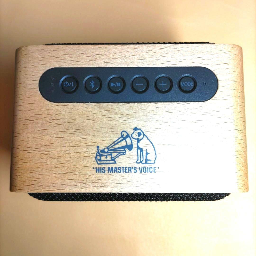 専用　ポータブルワイヤレススピーカー SP-WM01BT Victor