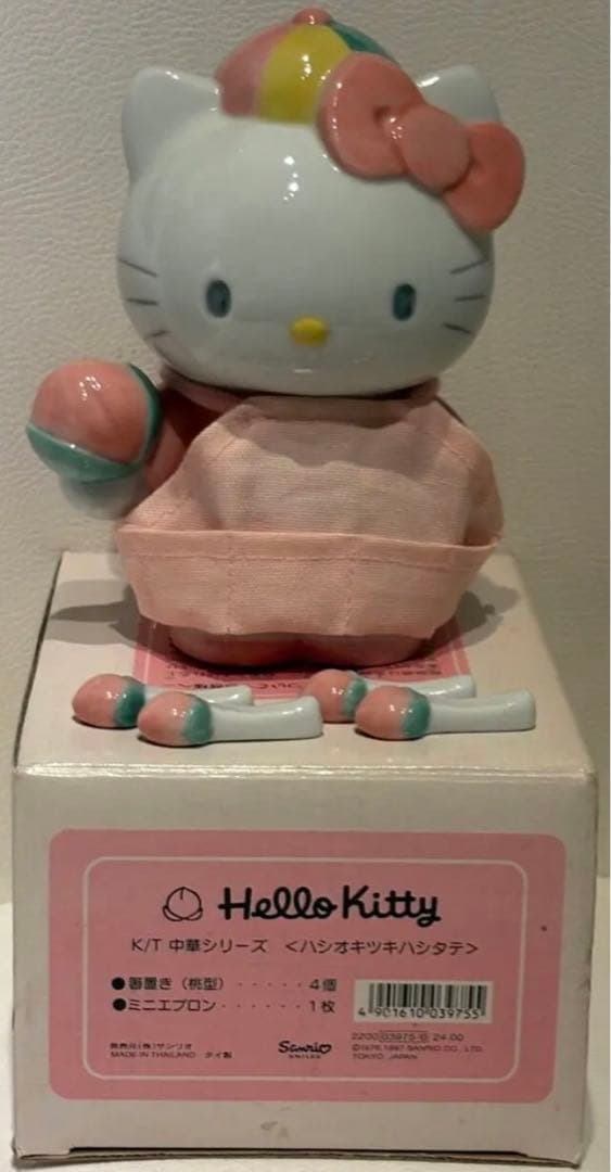 【激レア！希少】1997年ハローキティ　中華シリーズ　箸立て　箸置き　新品箱入り