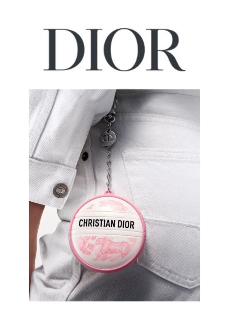 ディオール・限定版ルボーム（ボディ・フェイス・リップ用クリーム） 50mL