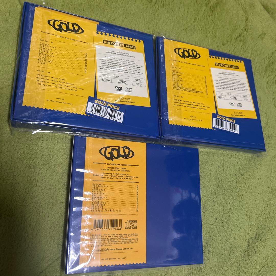 SixTONES GOLD （CD＋DVD）3形態セット