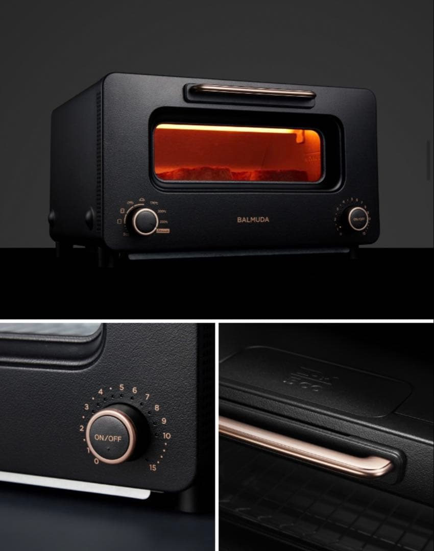 【新品・未使用】BALMUDA The Toaster Pro ブラック