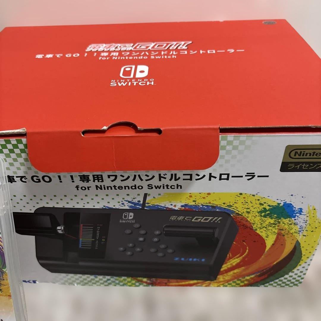 中古⁉️ニンテンドースイッチ電車でGO!! はしろう山手線 + 専用コントローラー