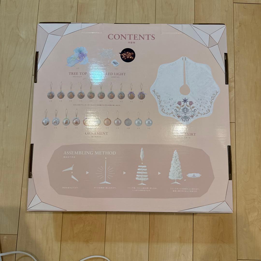 Francfranc ディズニープリンセス　 クリスマスツリーセット