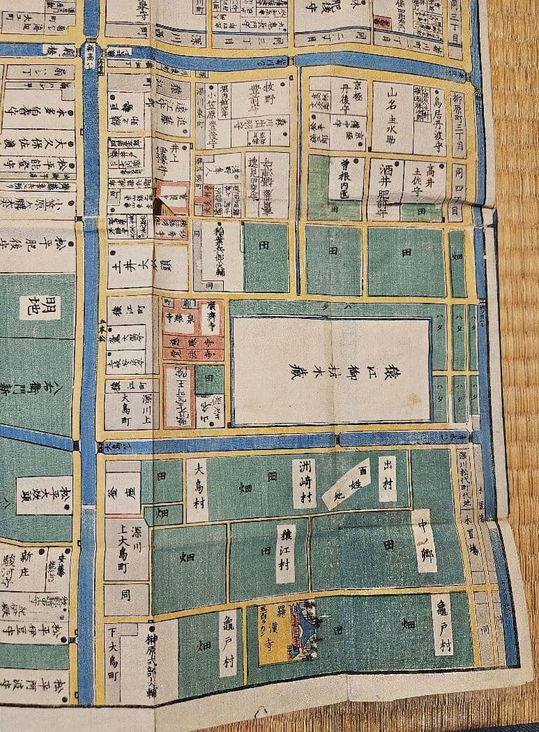 江戸切絵図【深川】尾張屋清七 古地図