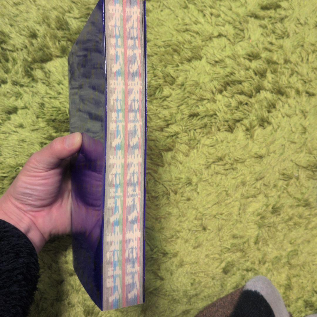 HIROHIKO ARAKI WORKS　ジョジョの奇妙な冒険　荒木飛呂彦