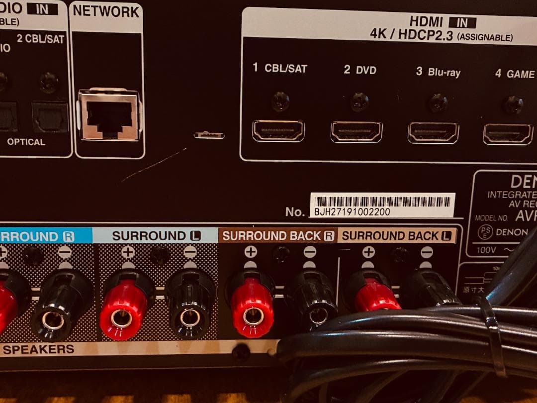 【ほぼ未使用】DENON AVR-X1600H AVアンプ　綺麗です！