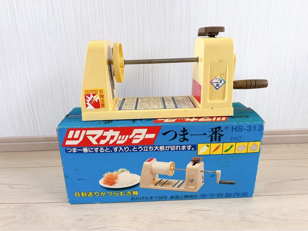 【 平野製作所 】 ツマカッター / つま一番 【 HS-313 】