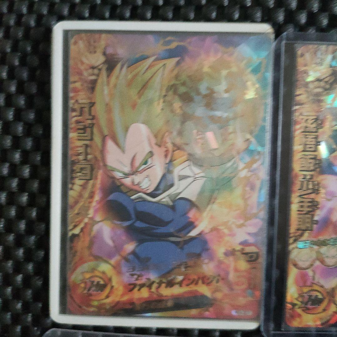 スーパードラゴンボールヒーローズ旧弾まとめ売り