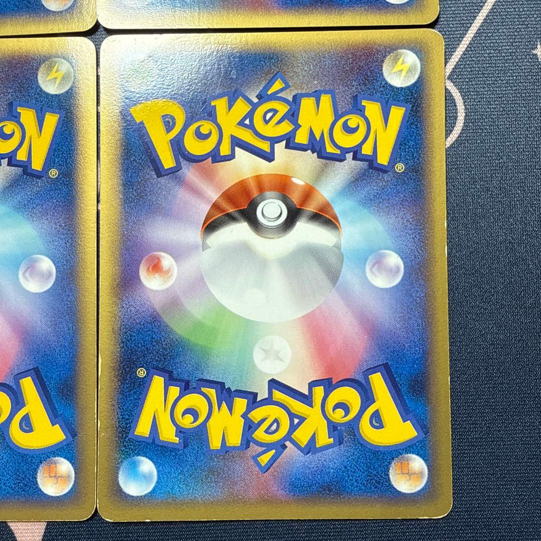 ポケモンカード ex まとめ売り