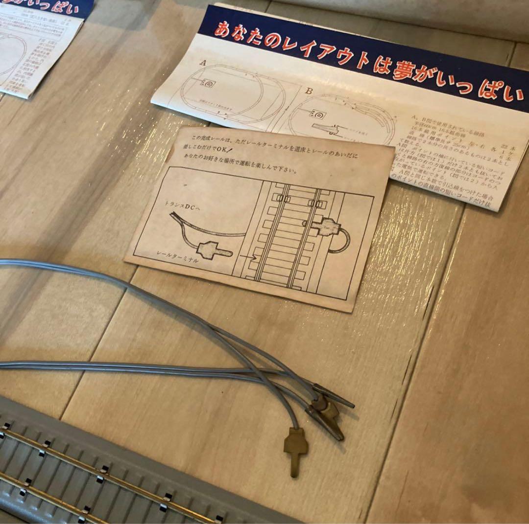カツミ模型店　HOゲージ　レールセット　合計44本　鉄道模型