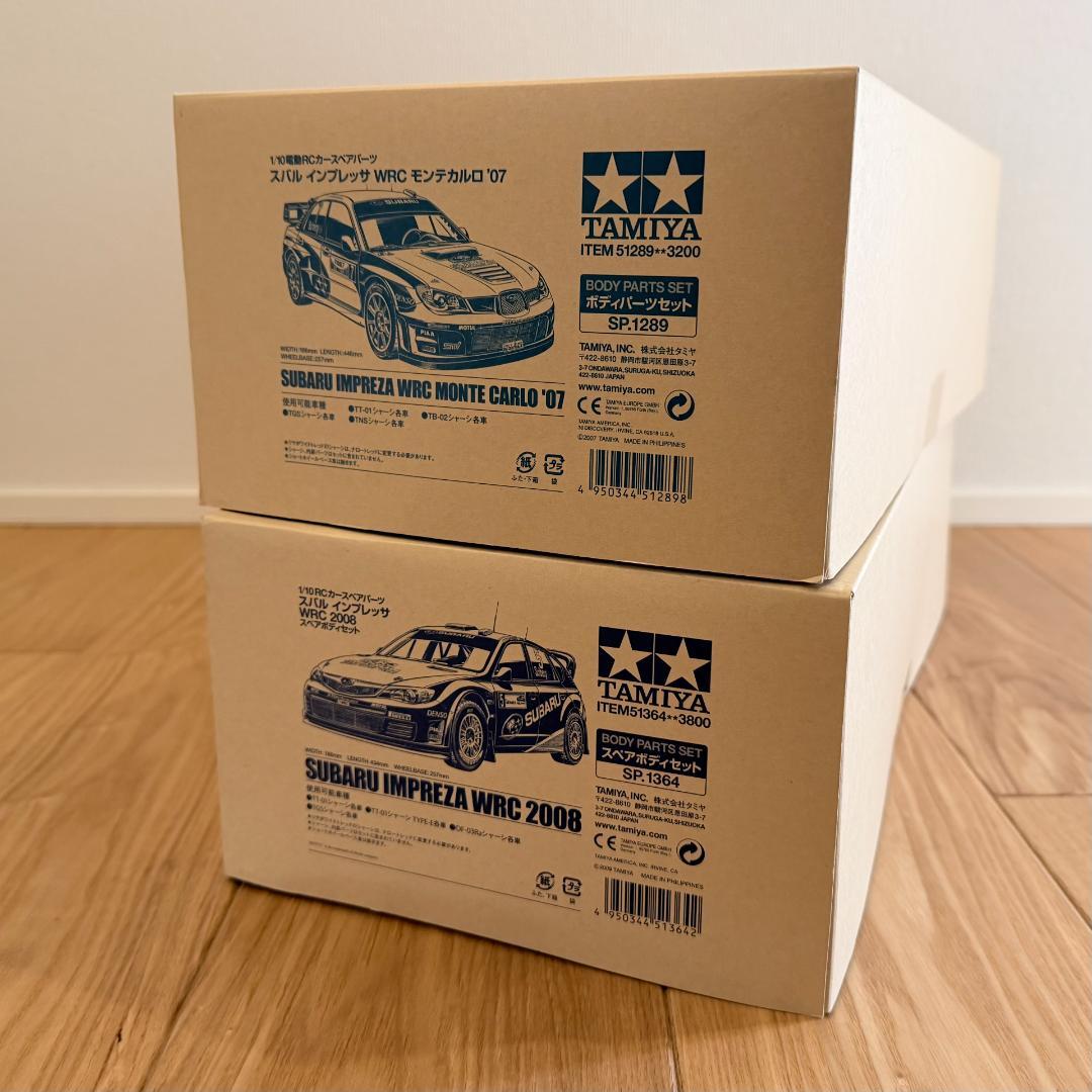 【未開封】TAMIYA SUBARU IMPREZA WRC ボディパーツセット
