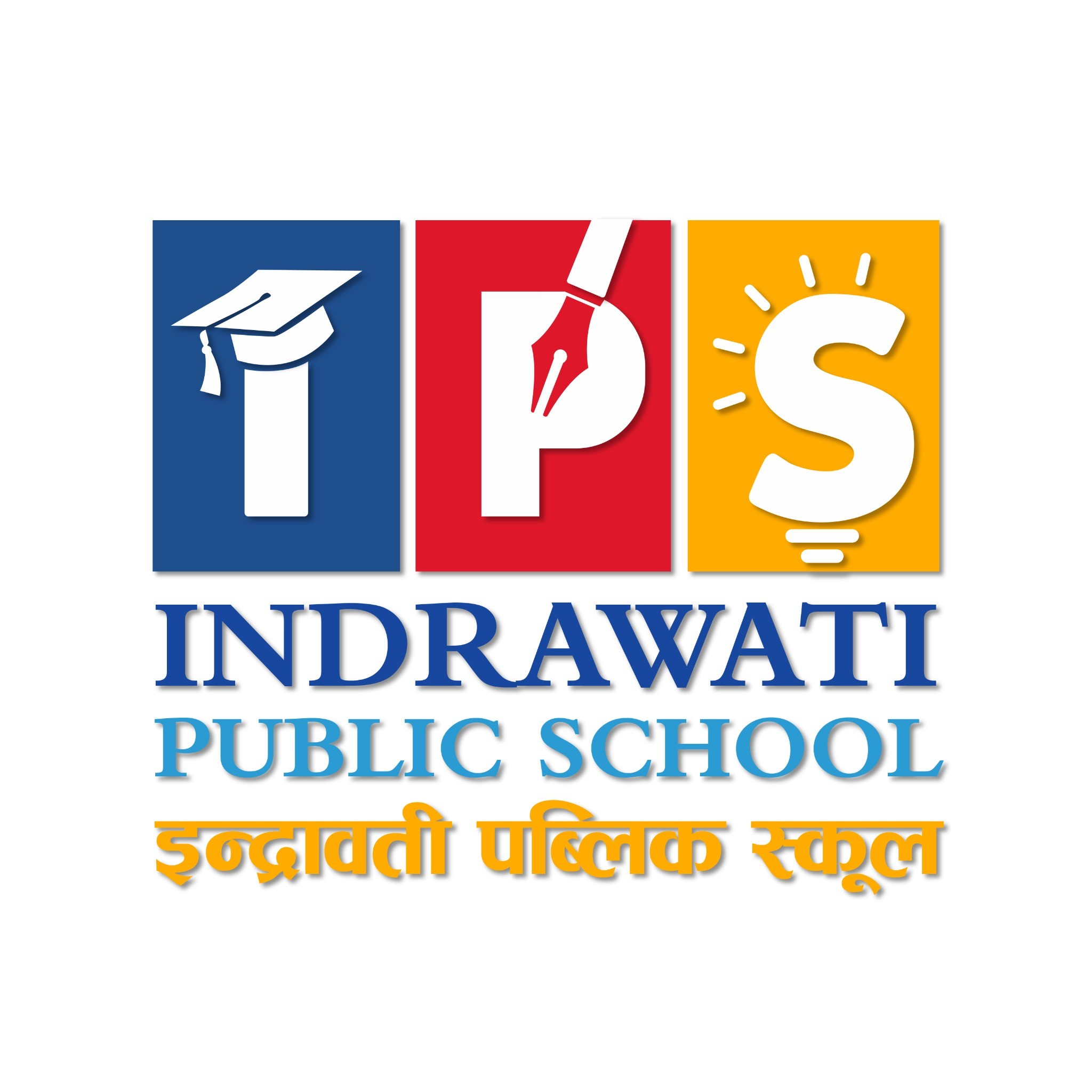 Indrawati Public School logo